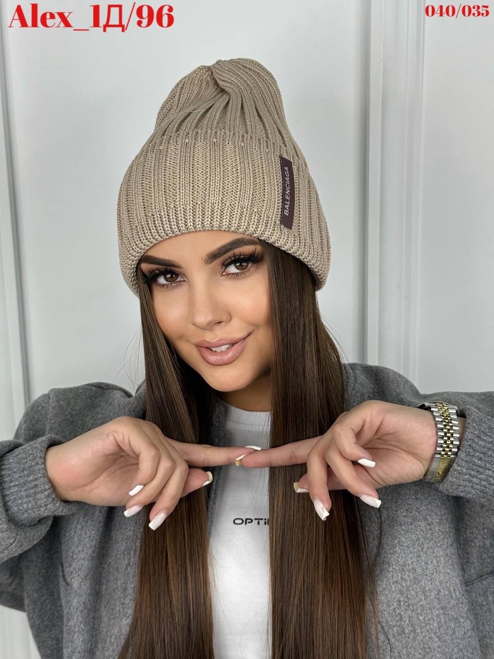 шапка женская,шапка для женщин,женская вязаная шапка,шапка,шапка бини