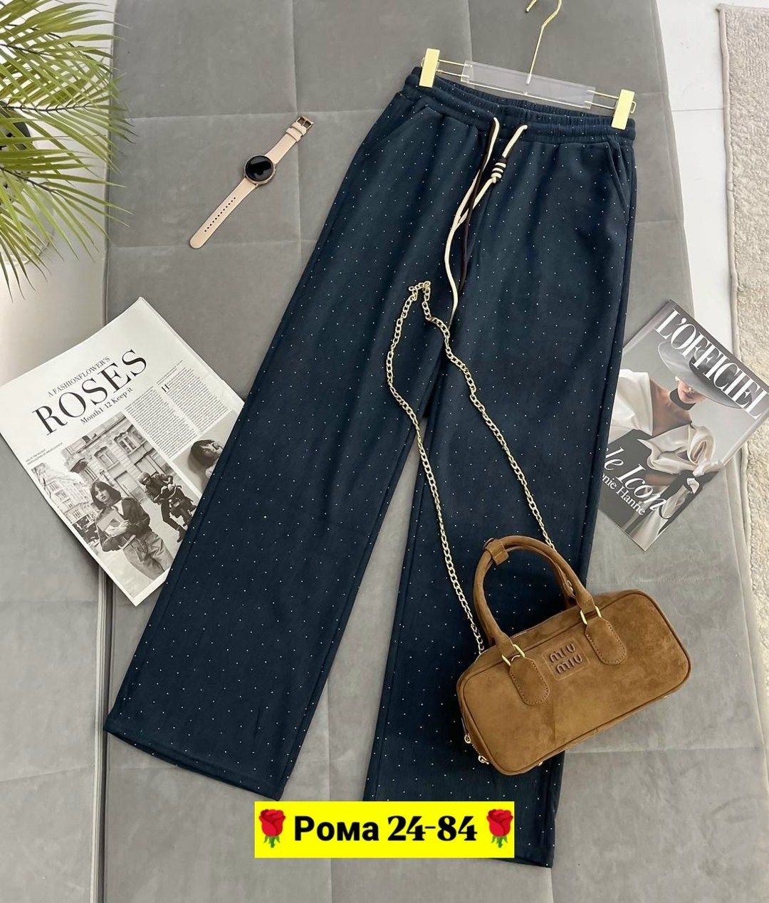 брюки женские,брюки штаны,женские штаны,штаны для девочек,брюки джинсы