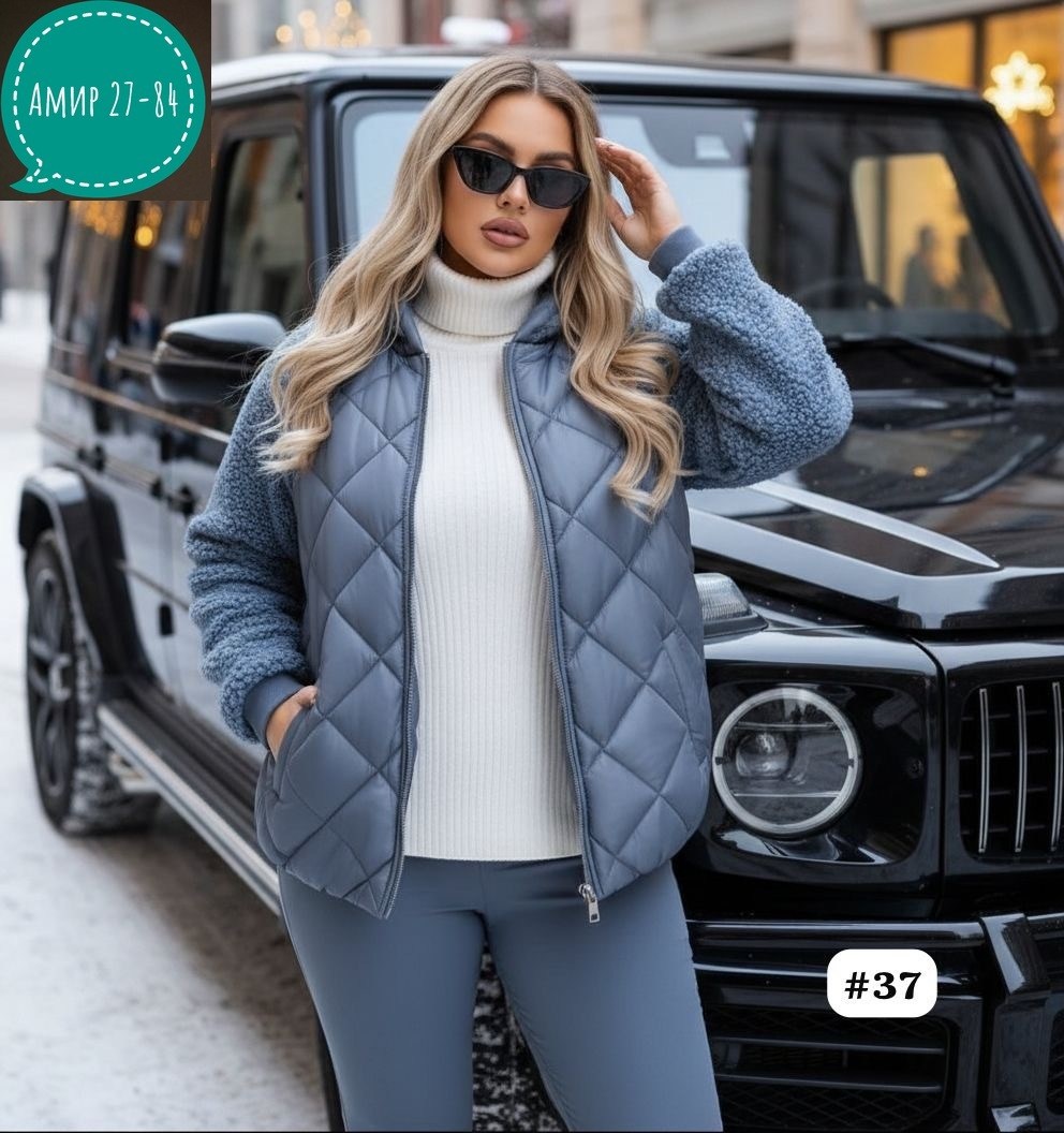 куртка теплая,стеганая куртка с капюшоном,куртка женская,утепленная женская куртки,куртка с капюшоном