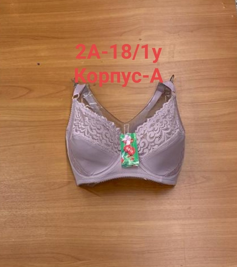 бюстгальтер комплект,бюстгальтер женские,бюстгальтер с кружевами,бюстгальтер,нижне бельё женское