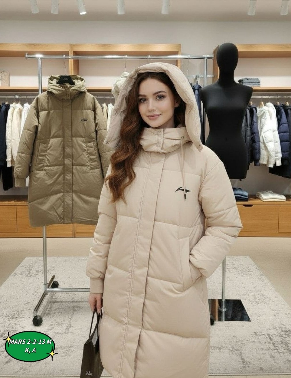 куртка женская зимняя длинная,куртка женская зимняя,пуховик женский,куртка женская v,пуховик зимний женский