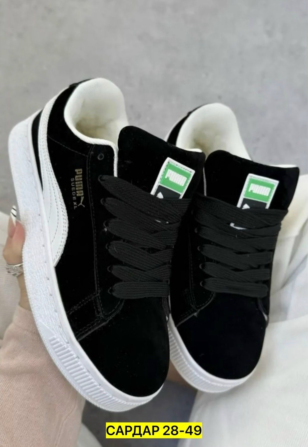 кроссовки женские зимние,кроссовки puma suede xl,кроссовки женскиe,кроссовки дутые puma suede xl,кроссовки puma