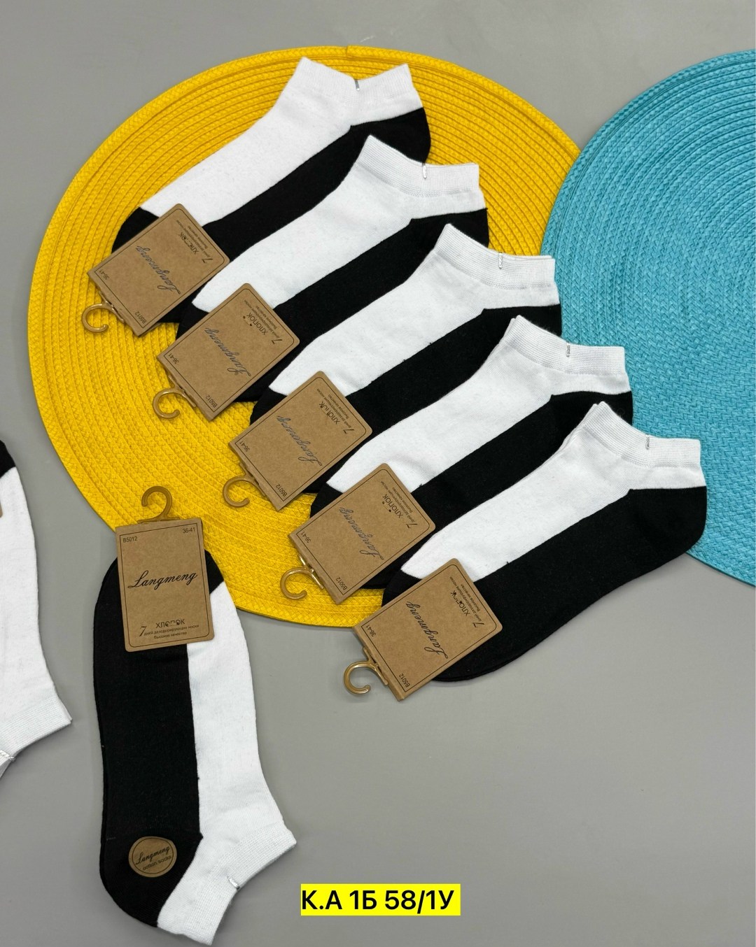 носки мужские,носки мужские 10 пар,носки женские,носки мужские набор,носки женские 10 пар