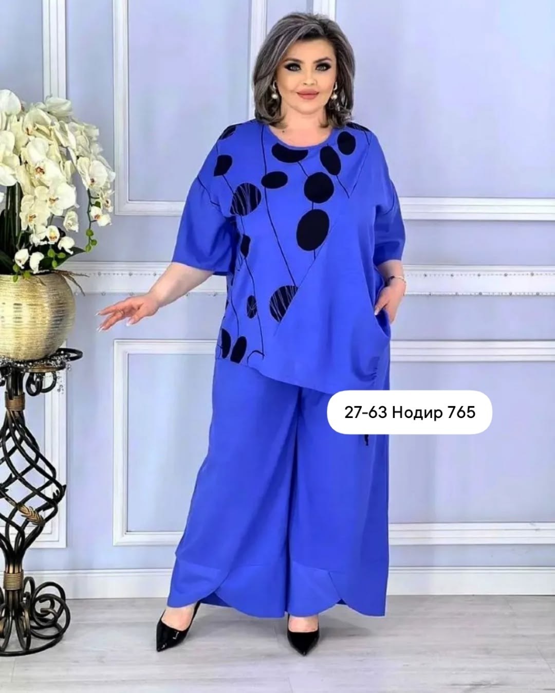 женские костюмы больших размеров,костюм больших размеров брючный,женский брючный костюм большие размеры,женский костюм двойка,женский двойка брючный костюм