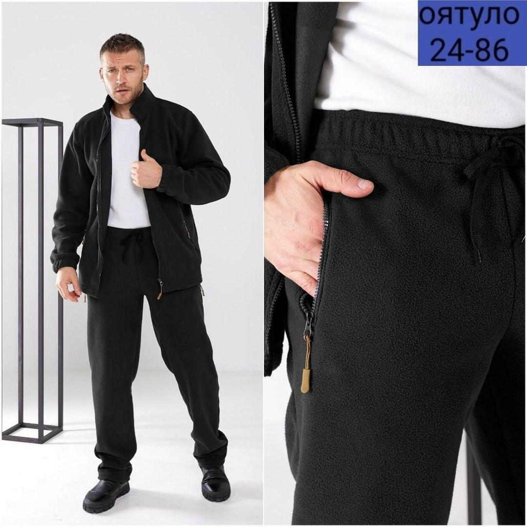флисовый костюм мужской,мужской спортивный костюм на флисе,спортивный костюм мужской с начесом,спортивная одежда,спортивный костюм мужской теплый с начесом на
