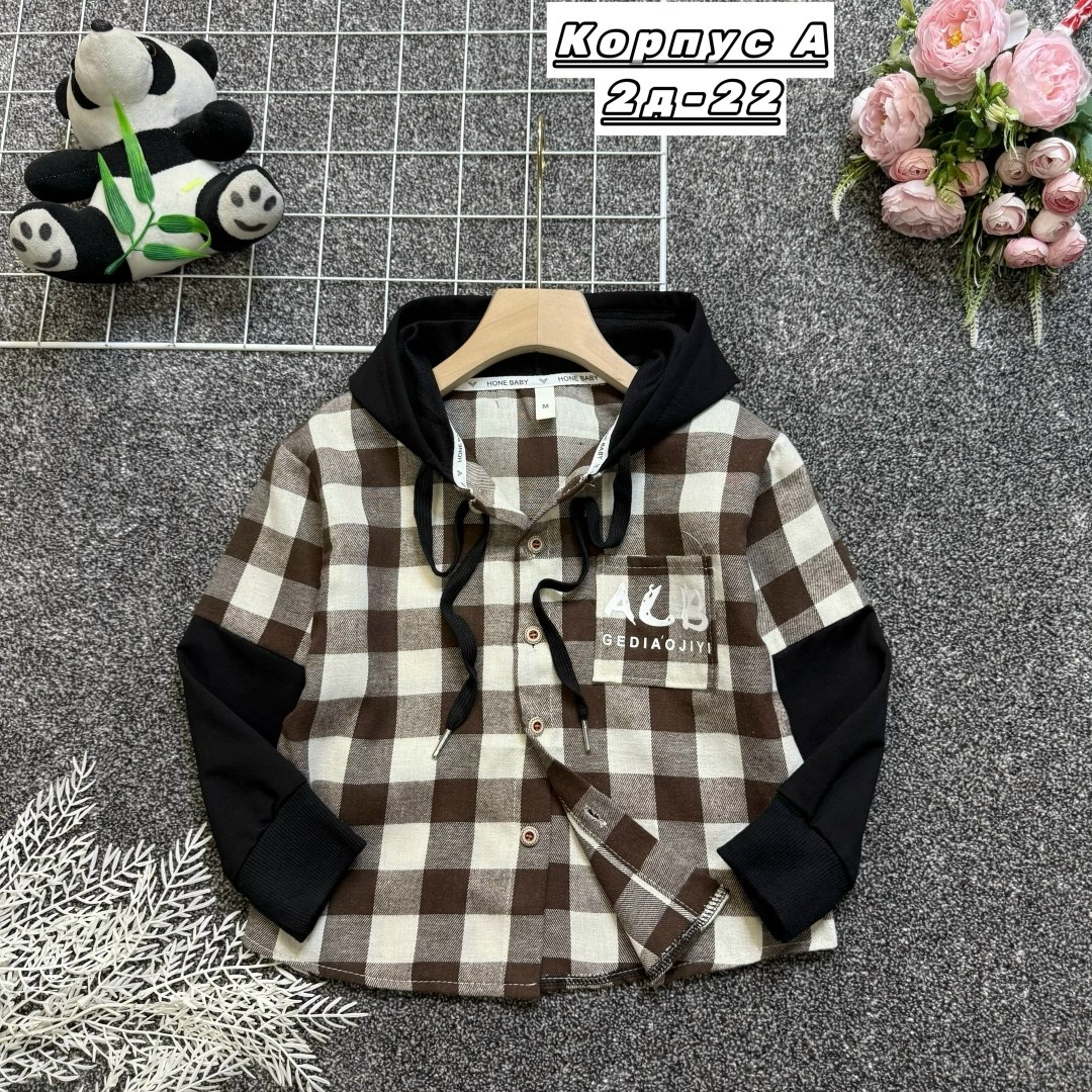рубашка для мальчика,детская рубашка,рубашка клетчатая комбинированная с капюшоном,рубашка с капюшоном,рубашка в клетку с капюшоном