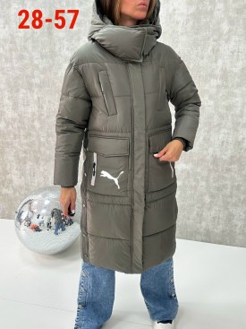 Верхняя одежда