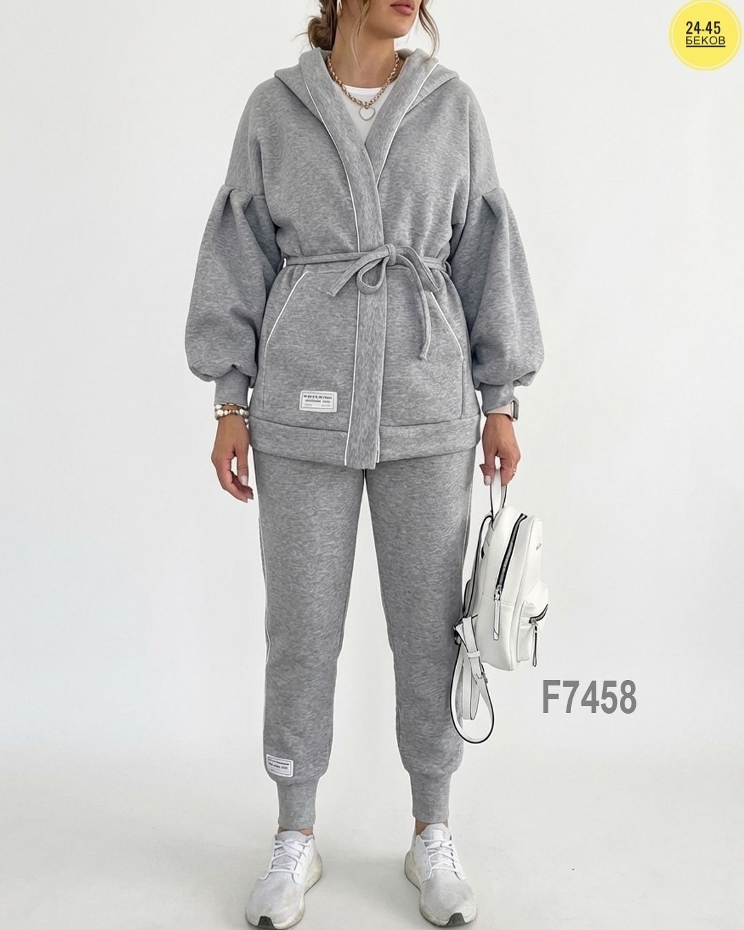 спортивный женский костюм,костюм на флисе,спортивный костюм,женский костюм,костюм спортивный для женщин