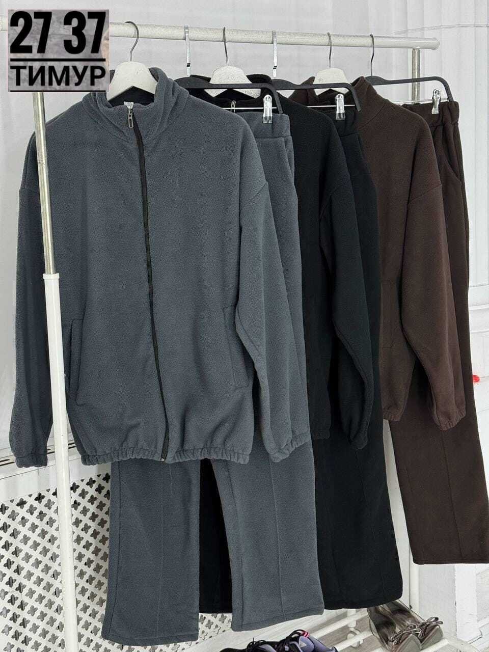 мужской спортивный костюм на флисе,спортивные костюмы для мужчин,мужской спортивный костюм теплый,мужские спортивные костюмы,костюм двойка для мужчин двухсторонний флис
