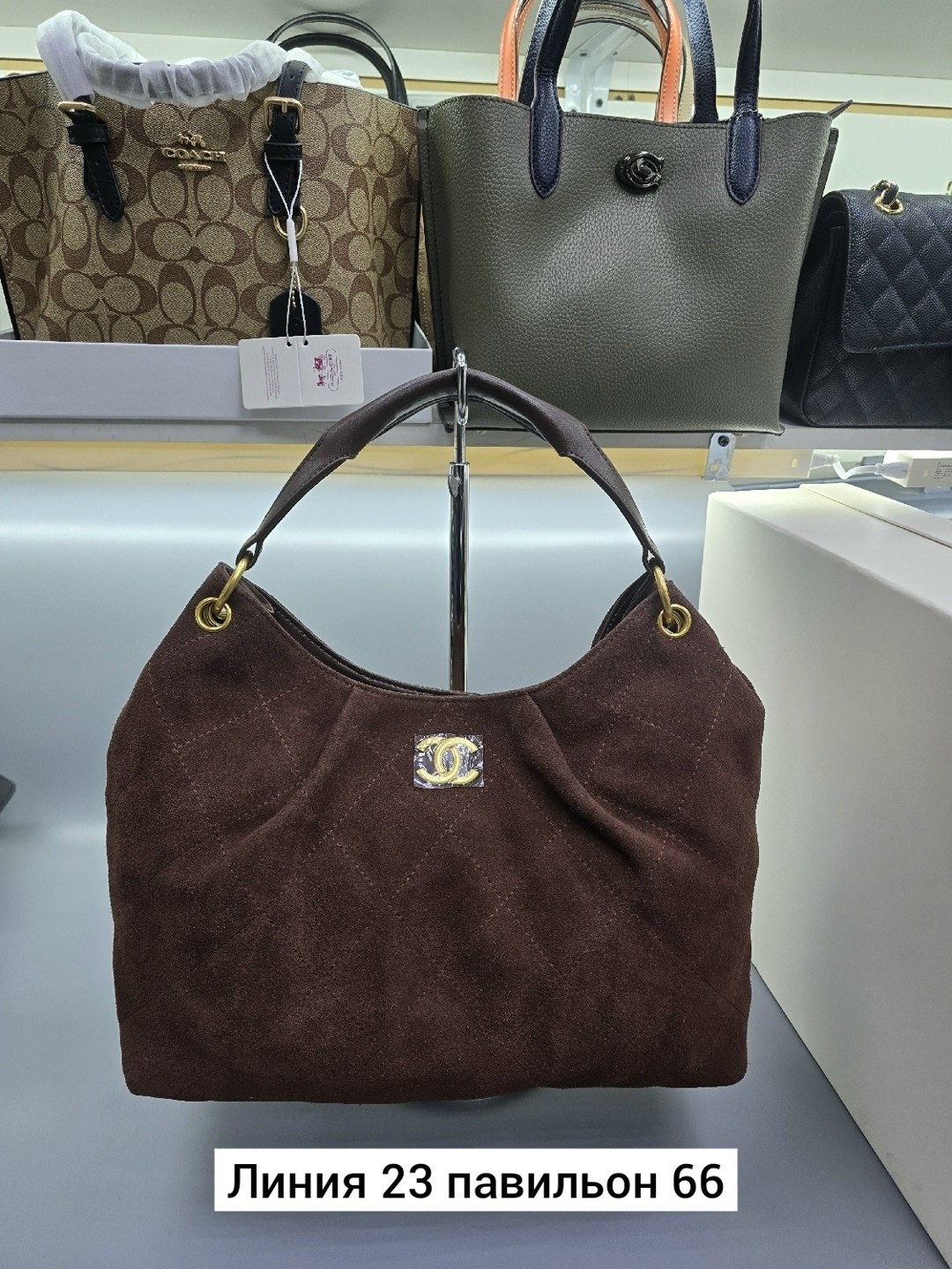 сумка,сумка женская,замшевая сумка,женская сумочка,классическая сумка