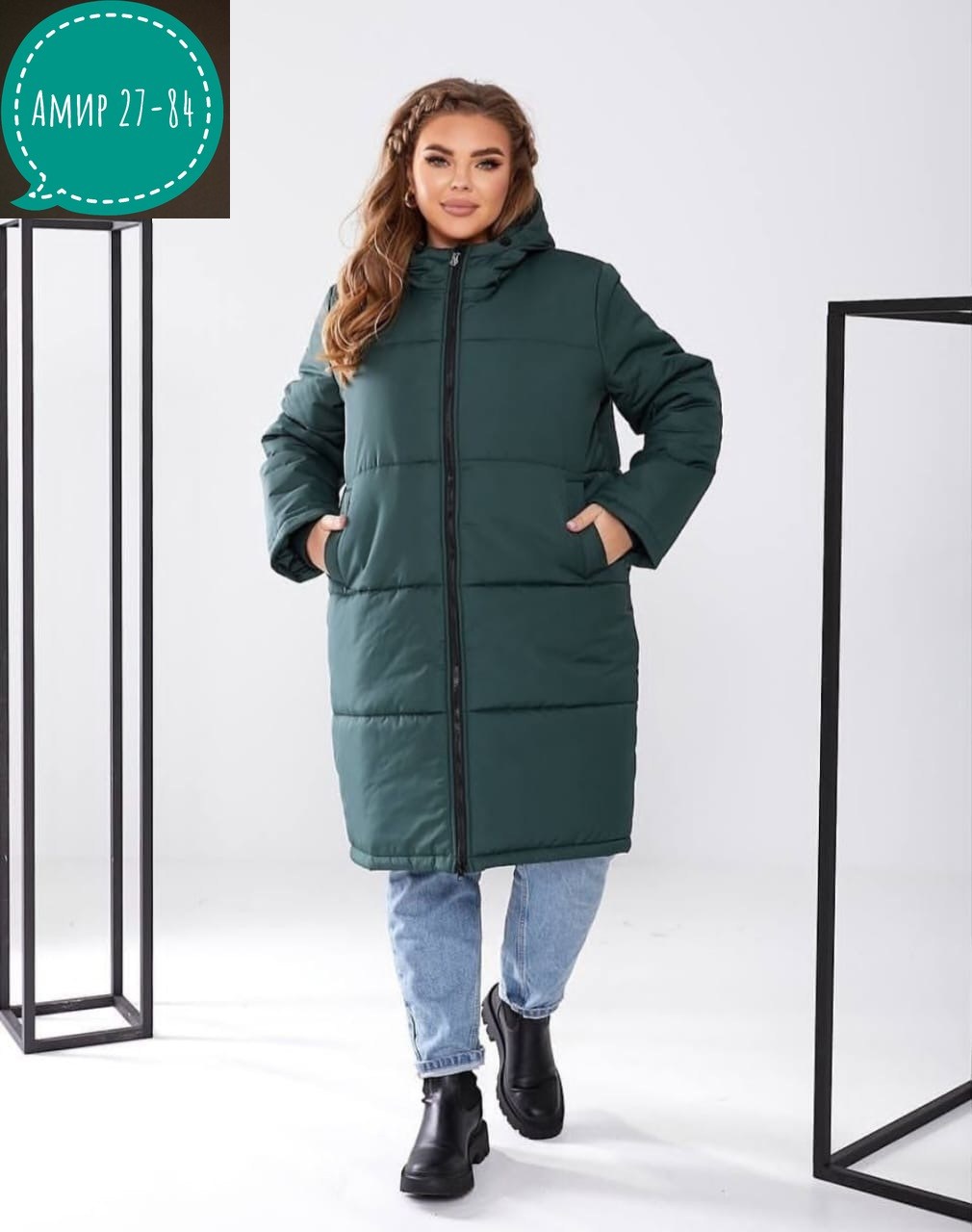 пальто пуховик женский зимний,женская куртка большого размера,женская верхняя одежда больших размеров,куртка женская зимняя,куртка женская длинная