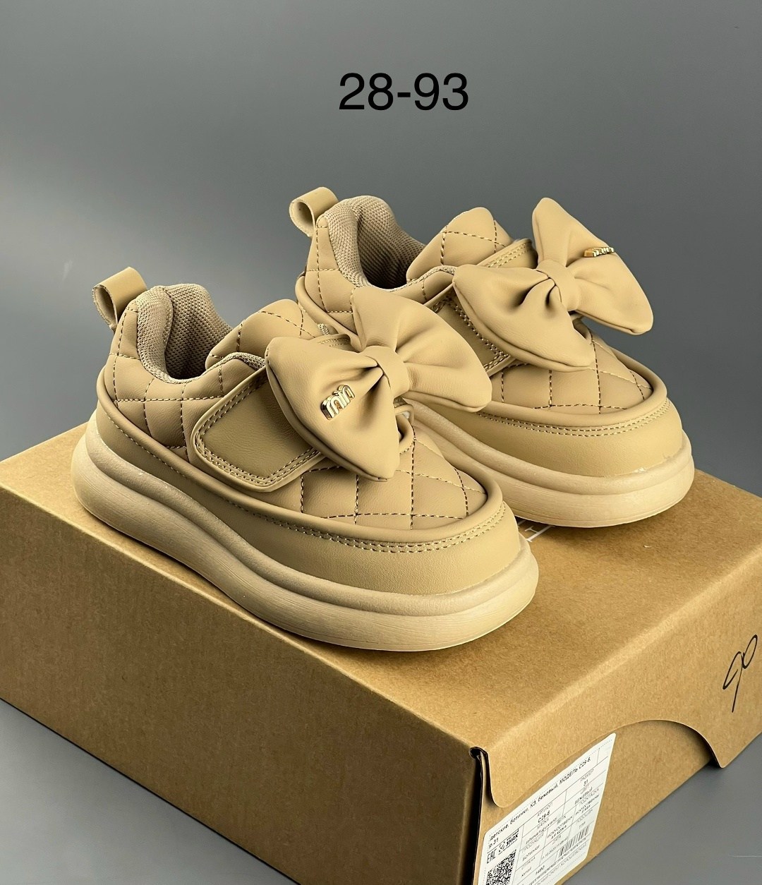 , детская,детский ,модели обуви,детские туфли