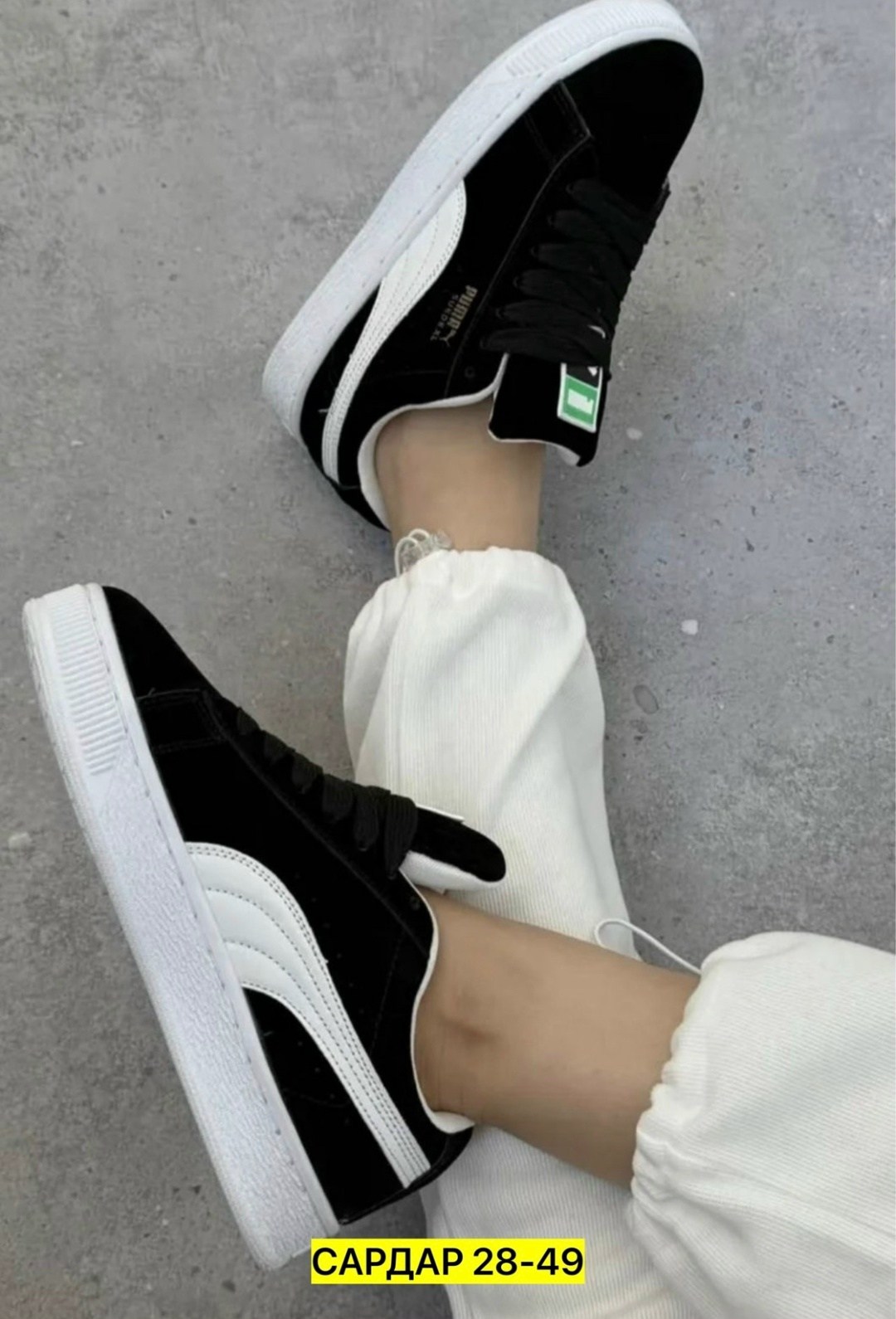 кроссовки женские зимние,кроссовки puma suede xl,кроссовки женскиe,кроссовки дутые puma suede xl,кроссовки puma