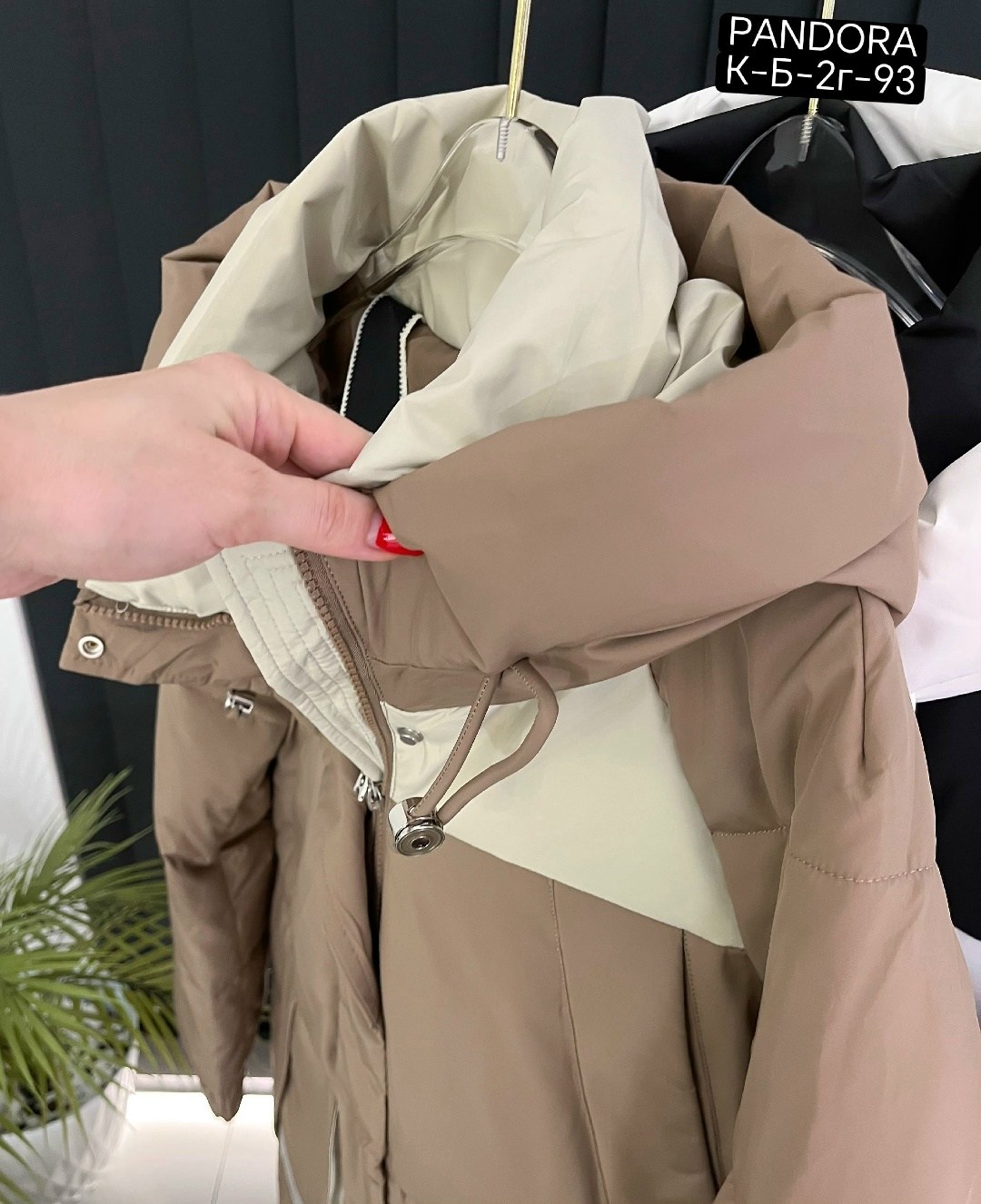 женская куртка,куртка демисезонная,куртка,куртка женская зимняя,куртка длинная