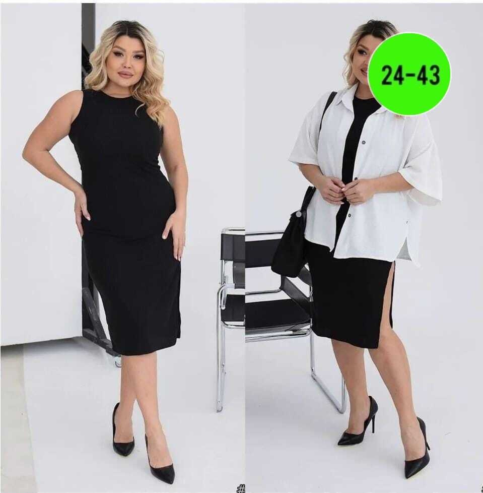 платье двойка больших размеров,костюм платье,стильное платье,женское платье,элегантное платье