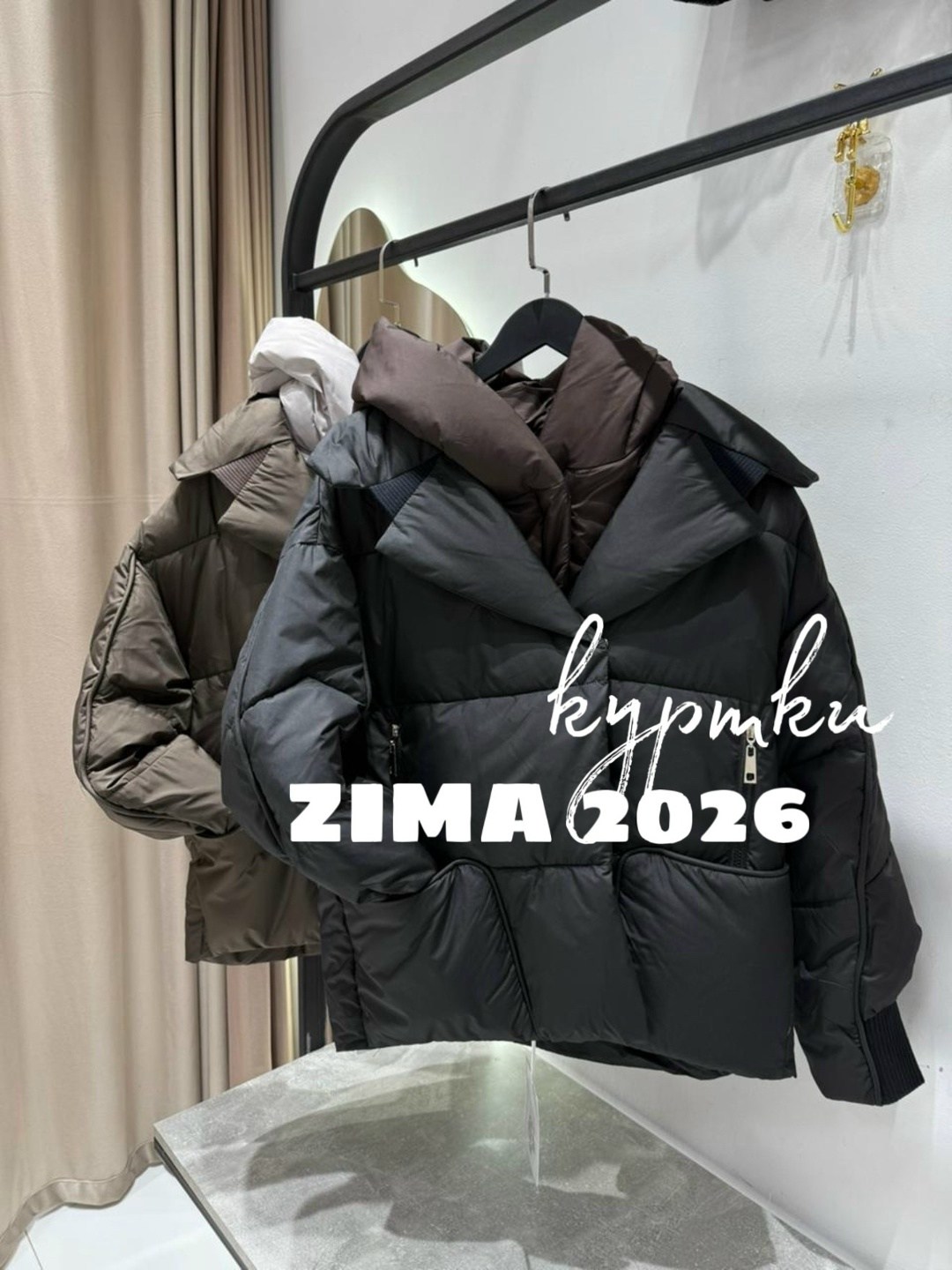 пуховик,женский пуховик,женская зимняя куртка,женская куртка,куртка