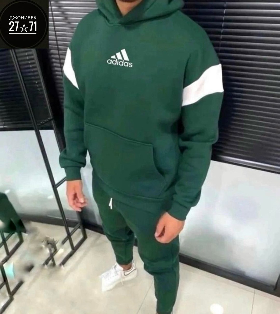костюм спортивный мужской,мужской теплый спортивный костюм на флисе,спортивные костюмы для мужчин,мужской утеплённый спортивный костюм на флисе,костюм спортивный мужской adidas