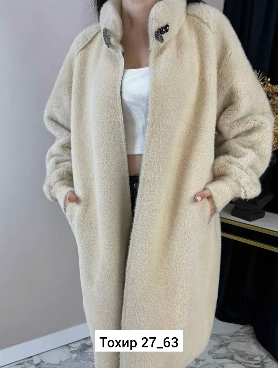 кардиган альпака,кардиган пальто,кардиган из альпаки,кардиган пушистый альпака ангора большие размеры,кардиган под альпаку