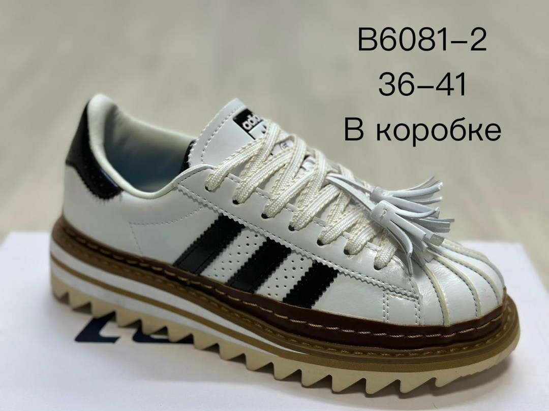 кроссовки adidas original superstar,кроссовки adidas,кроссовки adidas original,adidas originals superstar,кроcсовки adidas superstar