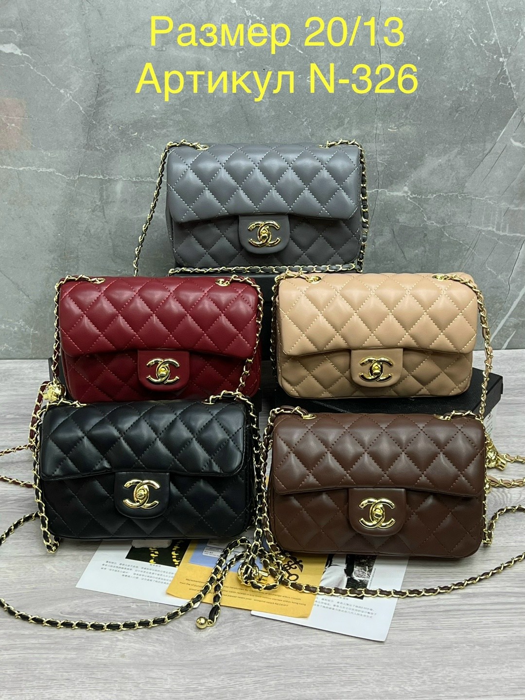 сумка chanel,сумка шанель,сумка chanel женская,сумочка chanel,сумка женская шанель