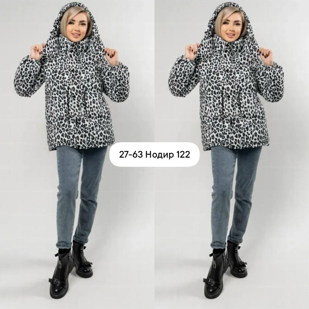 куртка с капюшоном,куртка женская,куртка,повседневная куртка,женская демисезонная куртка