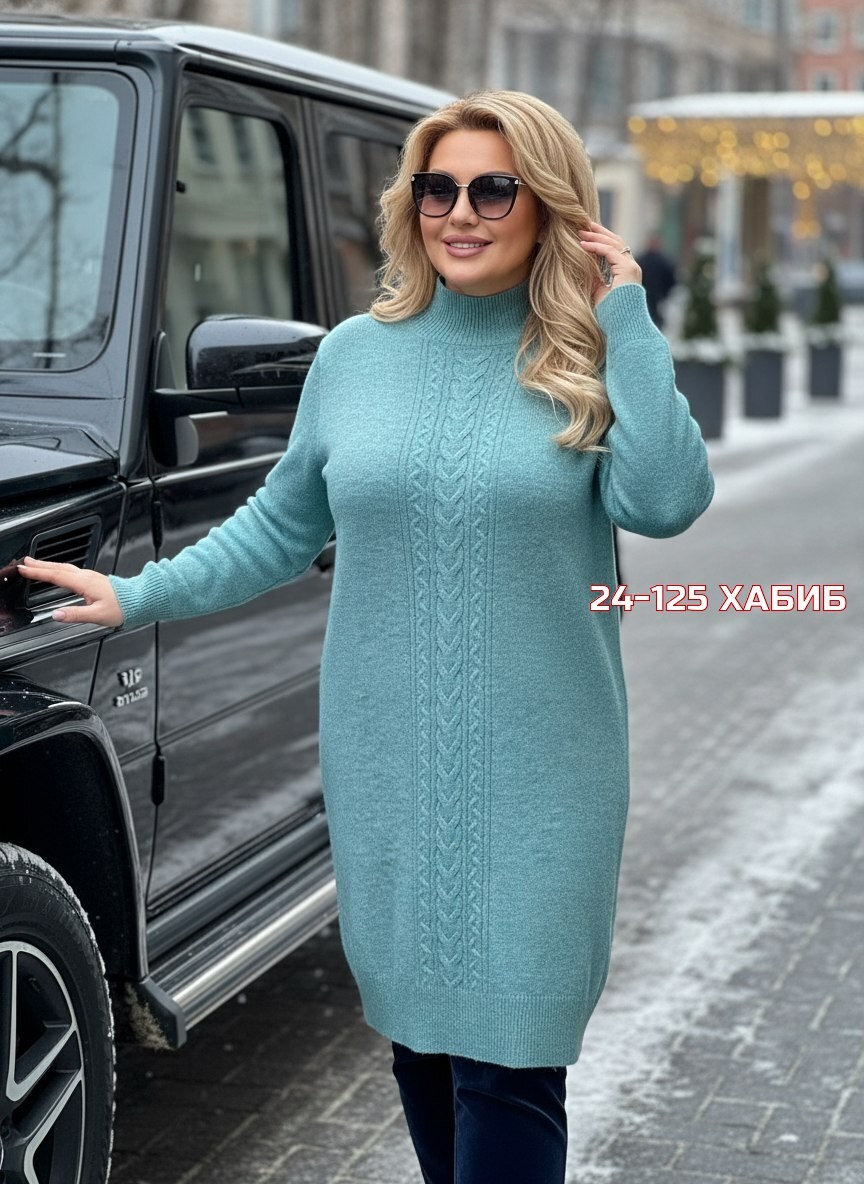 вязаные платья,платье женское вязаное,платье вязаное теплое,платье свитер вязаное,вязаная туника