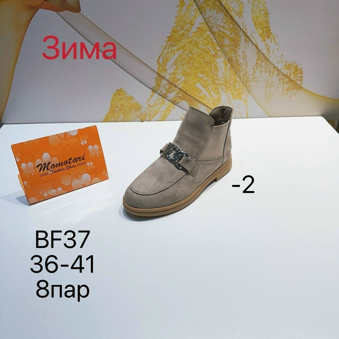 ,лоферы loro piana,женская ,loro piana ботинки,лоферы женские