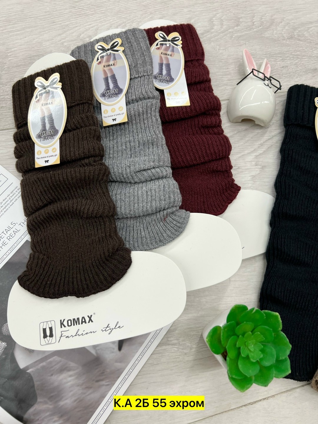 носки женские 10 пар разного цвета,гольфы женские,женские гетры,гетры женские теплые,женские термо гольфы