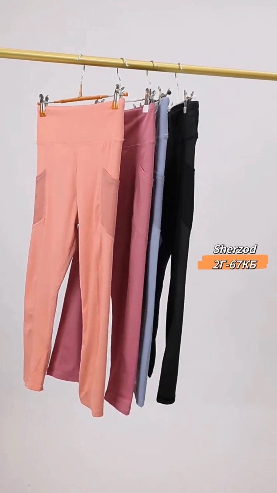 легинсы для фитнеса женские высокие,женские леггинсы для фитнеса,женские спортивные леггинсы с высокой талией,брюки для фитнеса,спортивные леггинсы с высокой талией