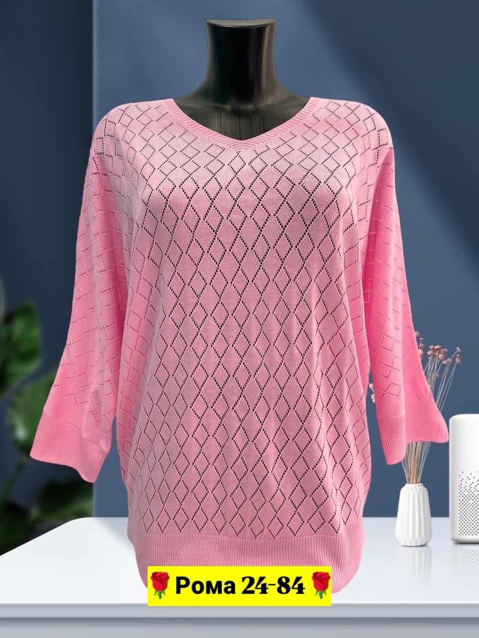 женская кофта,вязаная кофта,стильная кофта,женские свитера,кофта свитер