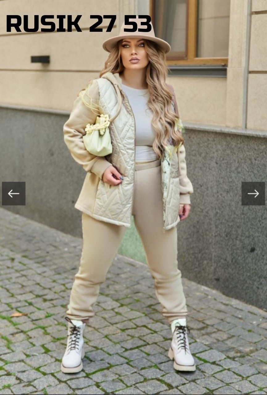 женский демисезонный спортивный костюм,стильные костюмы,женский костюм тройка,женский теплый костюм,женские костюмы на флисе