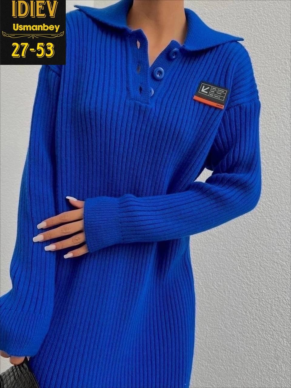 платье женское теплое вязаное,платье вязаное трикотажное,платье женское,платье теплое женское,платье лапша цвет фуксия