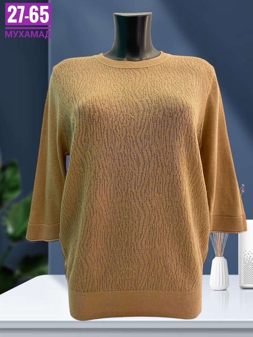 кофта женская,женский свитер,свитер,кофта женская свитер,женская кофточка