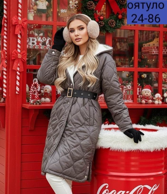 куртка стеганая,стеганое пальто,куртка женская демисезонная,стеганое пальто с поясом,стеганое пальто женское
