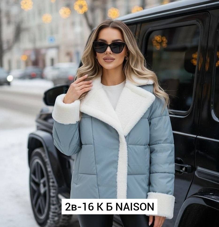 куртка женская pdonna 8023789 коричневая 48 ru,куртка женская,зимняя куртка женская,демисезонная женская куртка,куртка женская бежевая