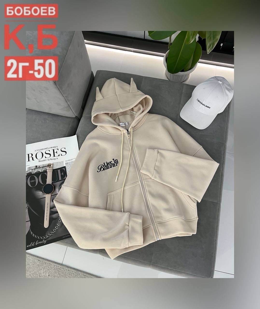 толстовка,кофта толстовка,женское толстовка,женская кофта,кофта на флисе