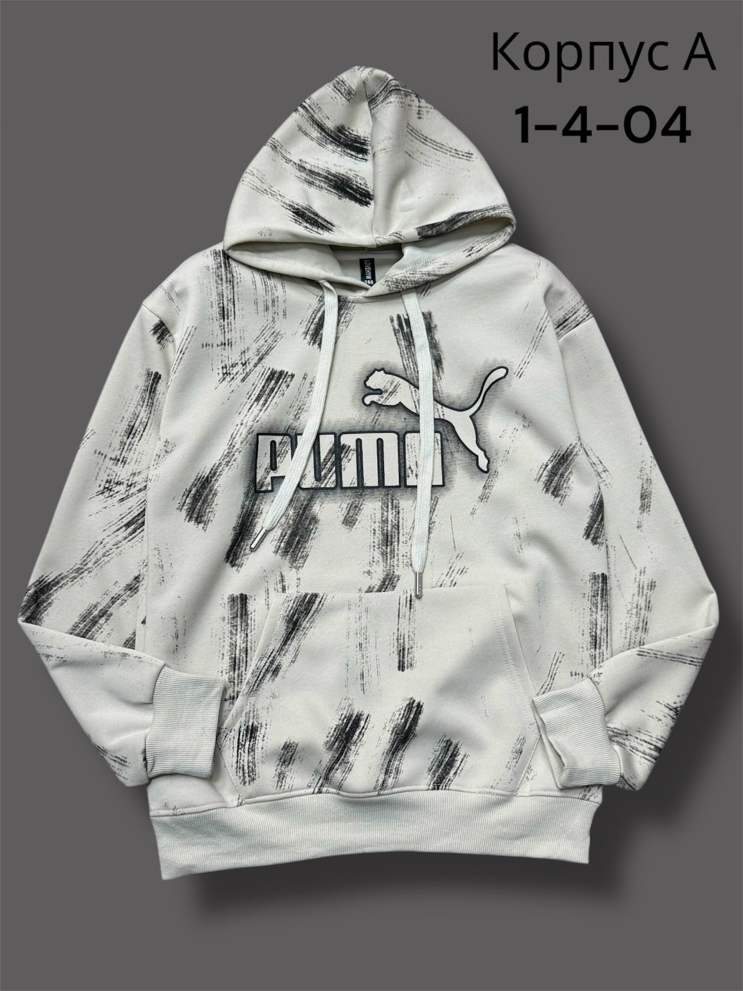 детская кофта,толстовка,толстовка кофта,толстовки свитшот