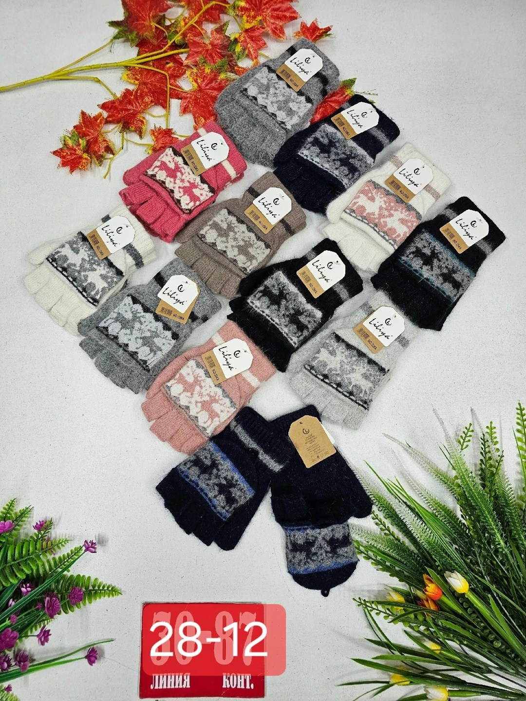 варежки женские,варежки женские шерстяные "олень со снежинкой",перчатки и варежки,варежки женские шерстяные "олень со снежинкой" цвет светло-серый/белый,варежки шерстяные