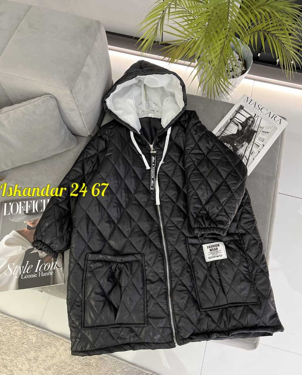 куртка женская,куртка,женская демисезонная куртка,куртка демисезонная,удлиненная куртка