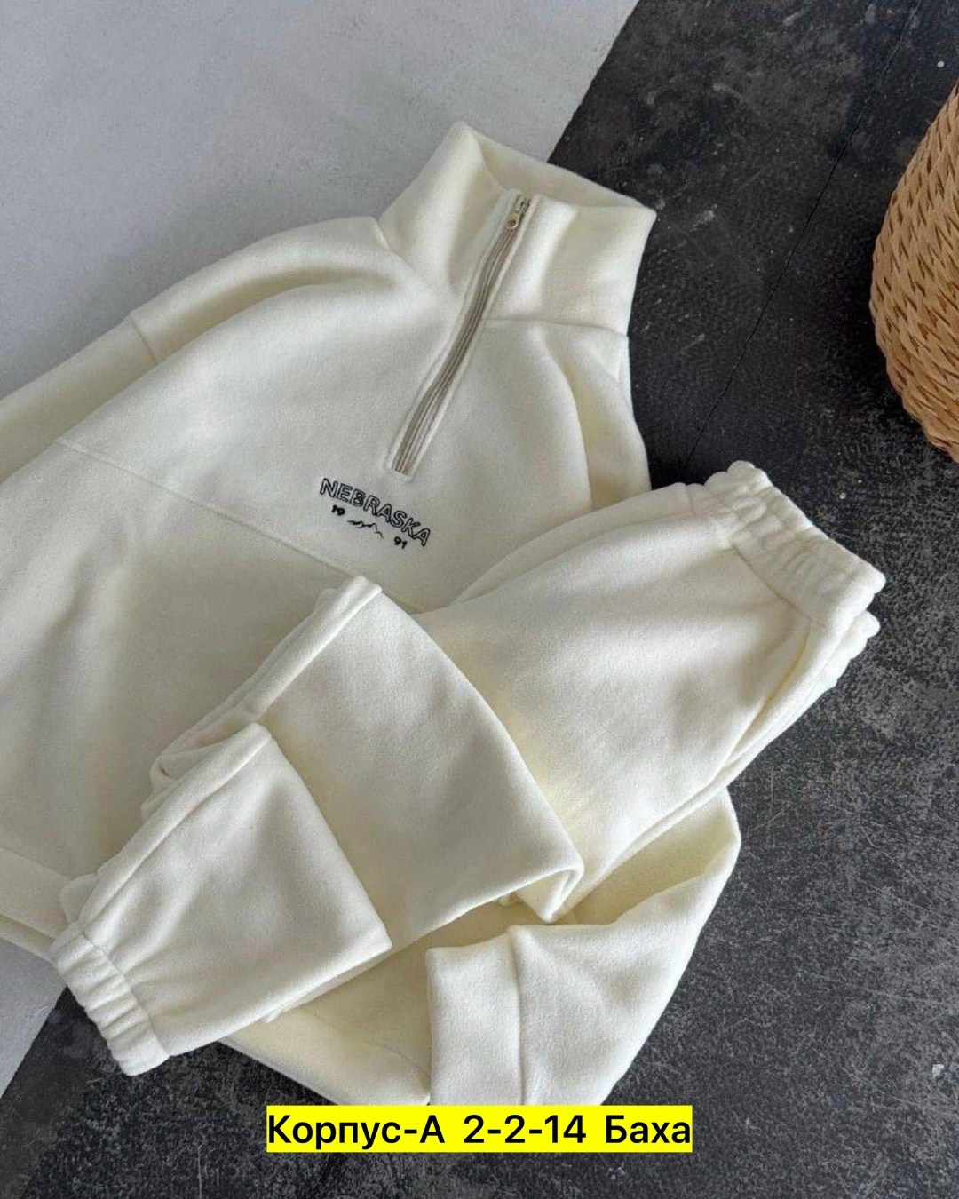 модная толстовка,костюм на флисе,спортивные костюмы на флисе,флисовая толстовка,костюм мужской флисовый