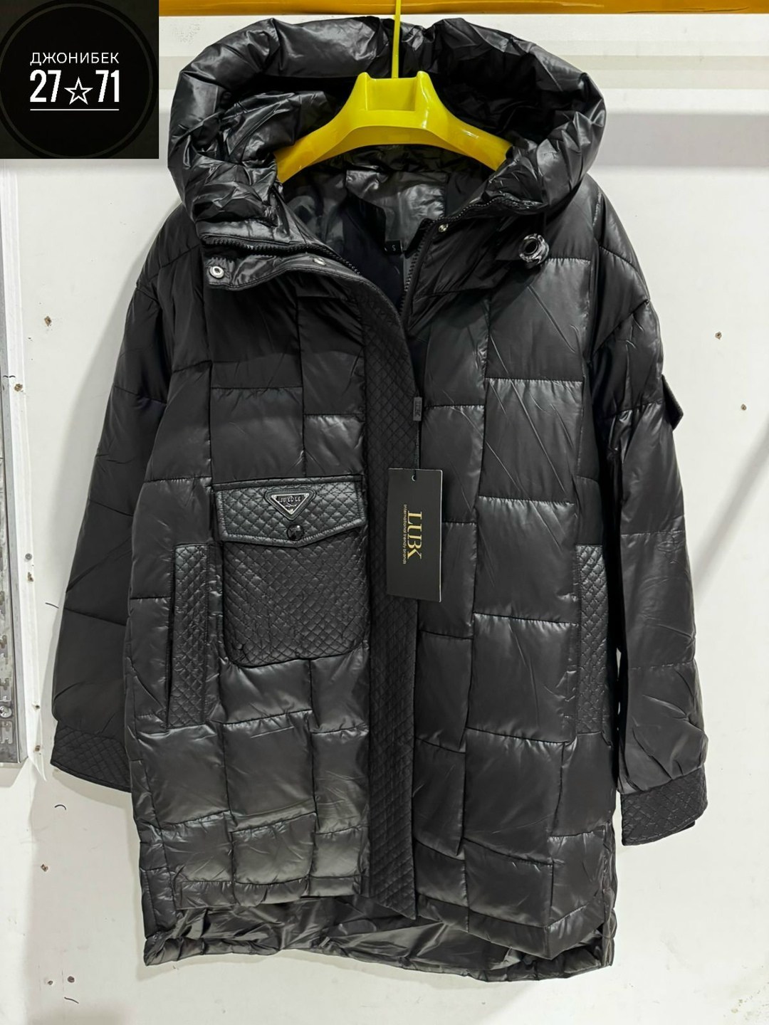 куртка женская,женская демисезонная куртка,демисезонная куртка,женская зимняя куртка,куртка