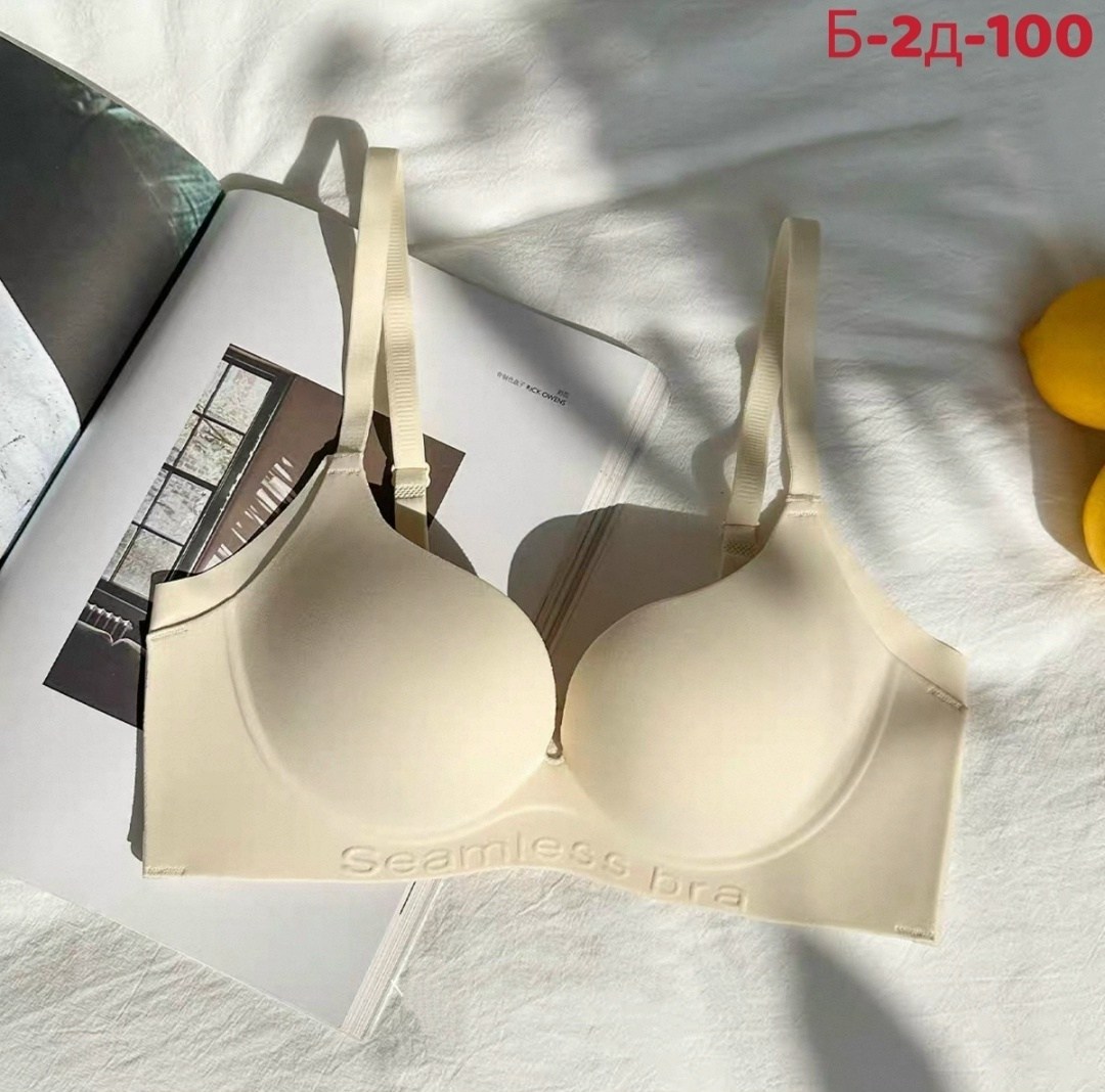 бесшовный бюстгальтер,бюстгальтер,бюстгальтер комплект,бюстгальтер женские,нижнее белье бюстгальтер