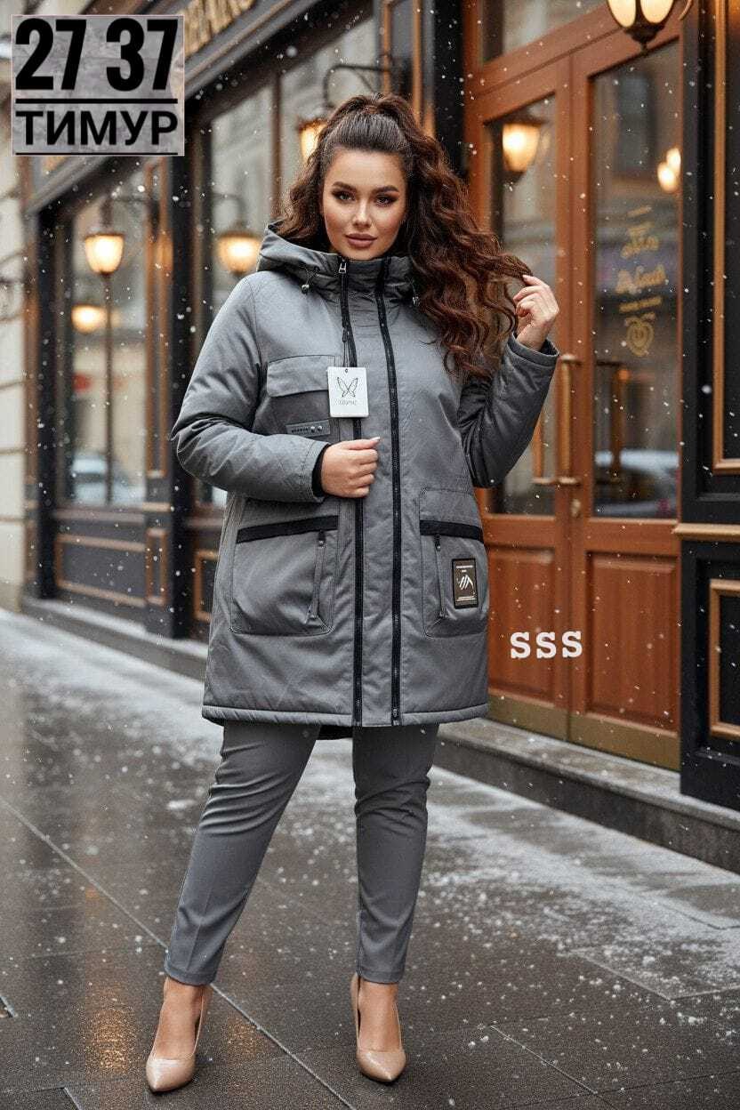 куртка демисезонная,женская зимняя куртка,куртка женская демисезонная,женская куртка,куртка
