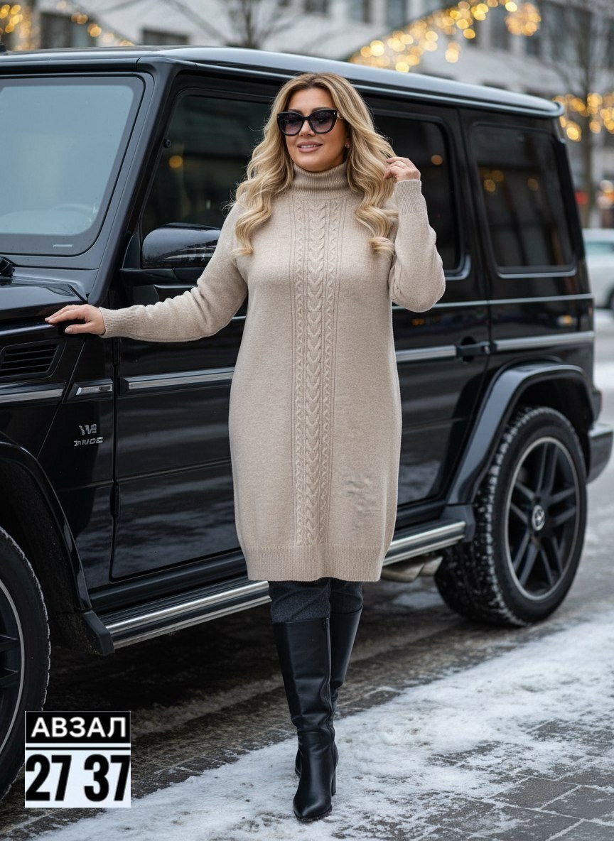 платье вязаное,платье вязаное женское,платье вязаное теплое,шерстяное платье,платье свитер вязаное