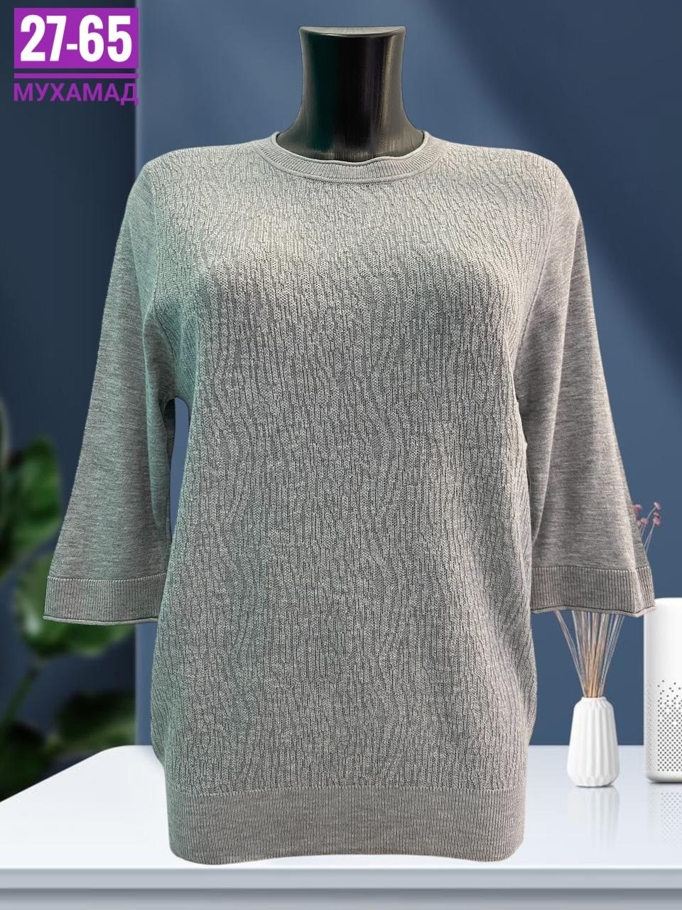 кофта женская,женский свитер,свитер,кофта женская свитер,женская кофточка