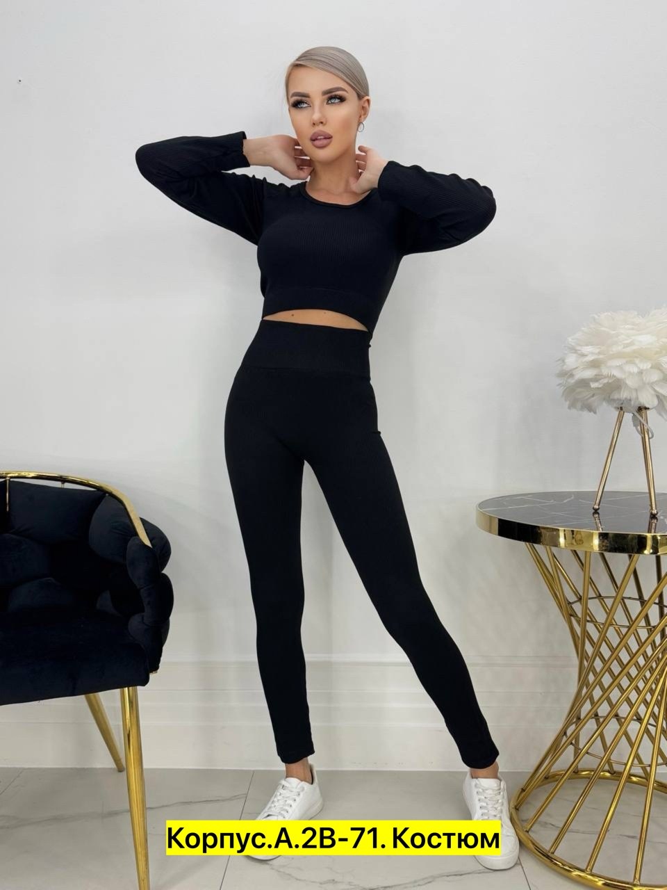 костюм спортивные женские костюмы,спортивные костюмы для женщин,костюм для фитнеса женский с лосинами,женские костюмы спортивные,спортивный женский костюм для прогулок