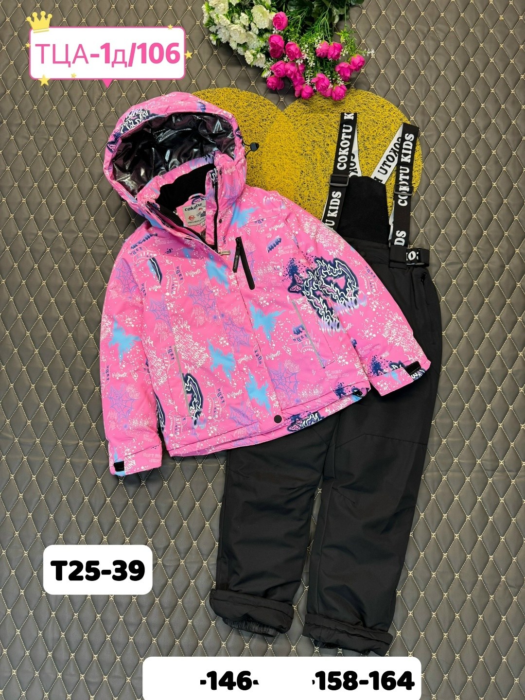 костюм зимний для девочек,детский костюм,демисезонные костюмы,горнолыжные костюмы,