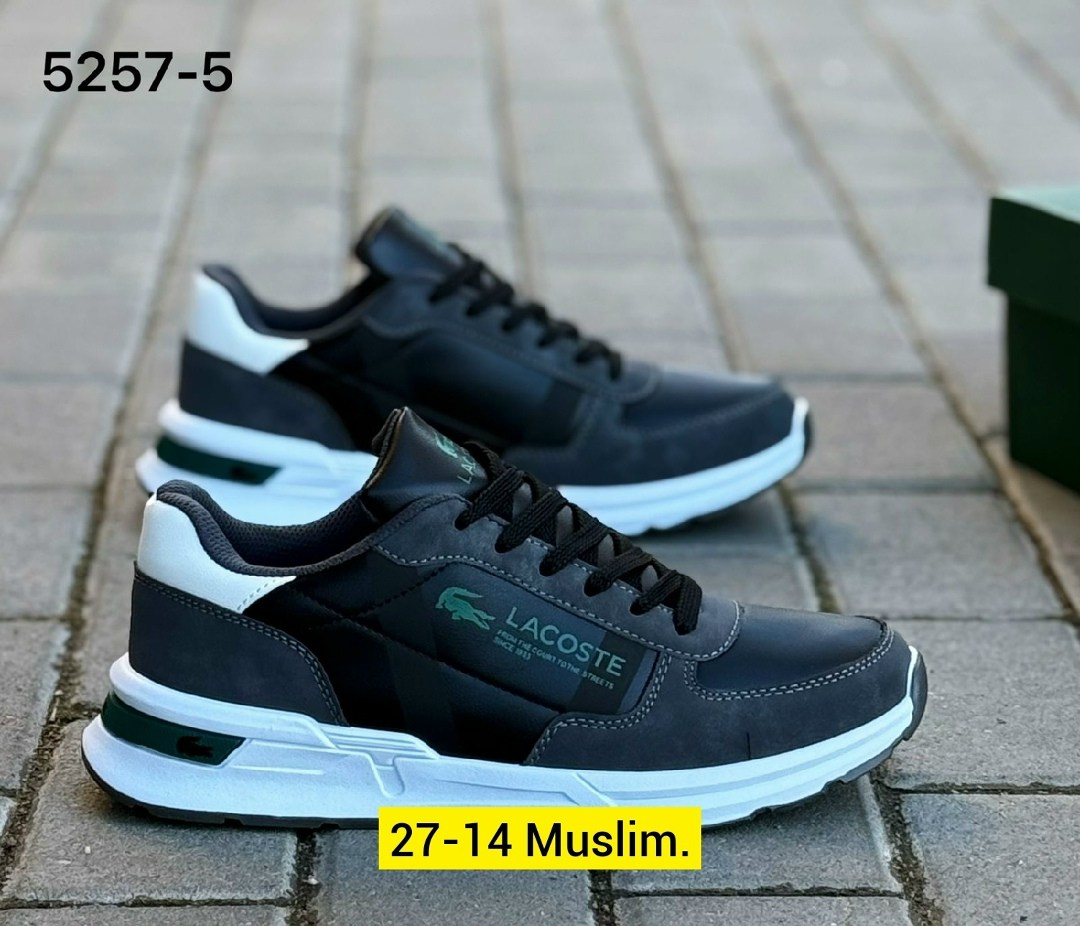 кроссовки мужские lacoste,кроссовки мужские,кроссовка мужской,кроссовки лакост мужские зеленые,