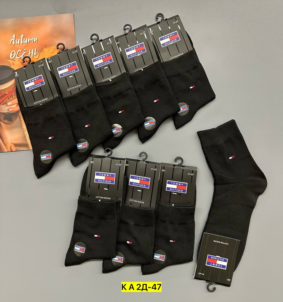 носки мужские,носки мужские средние,носки мужские 10 пар,комплект носки мужские,носки мужские классические