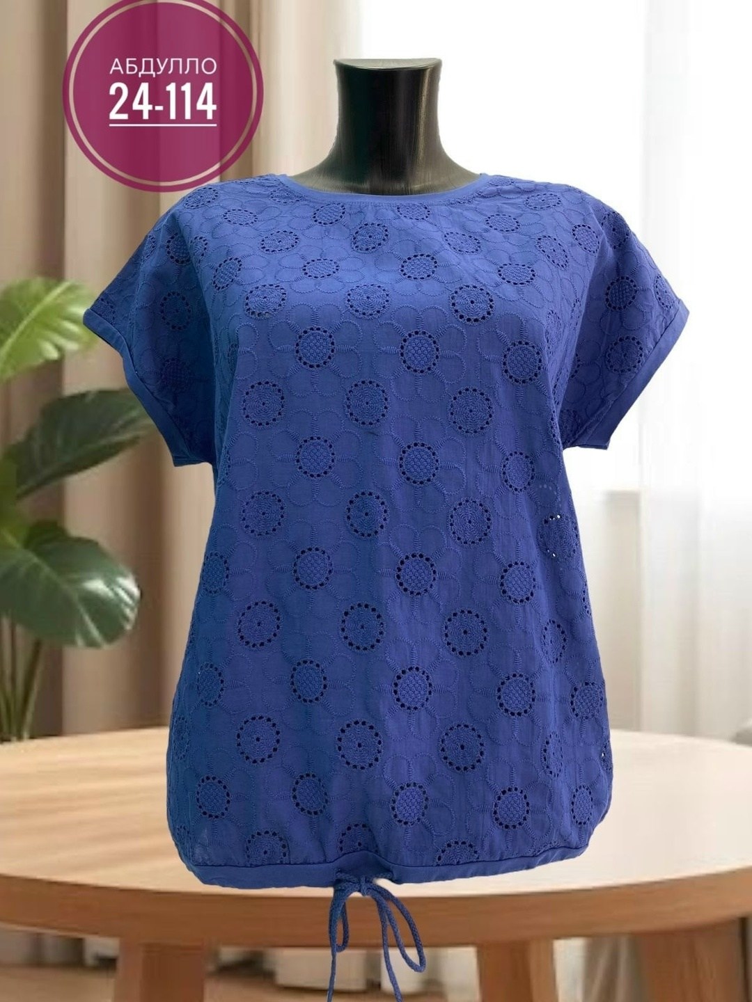 блузка женская,женские блузки больших размеров,женская блуза,кофточки женские,блузка хлопок